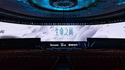 news preview